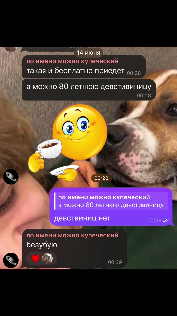 @mibaak