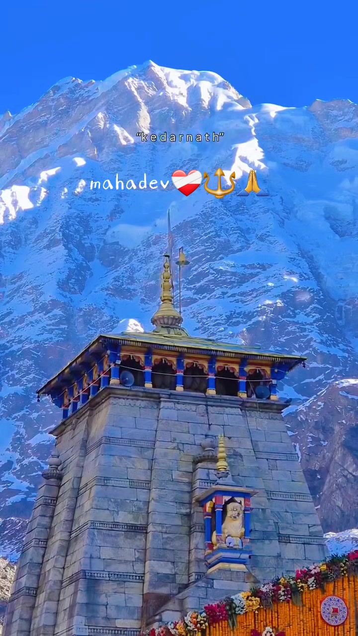 @🌙ऊं_नम _शिवाय 🔱📿🌍