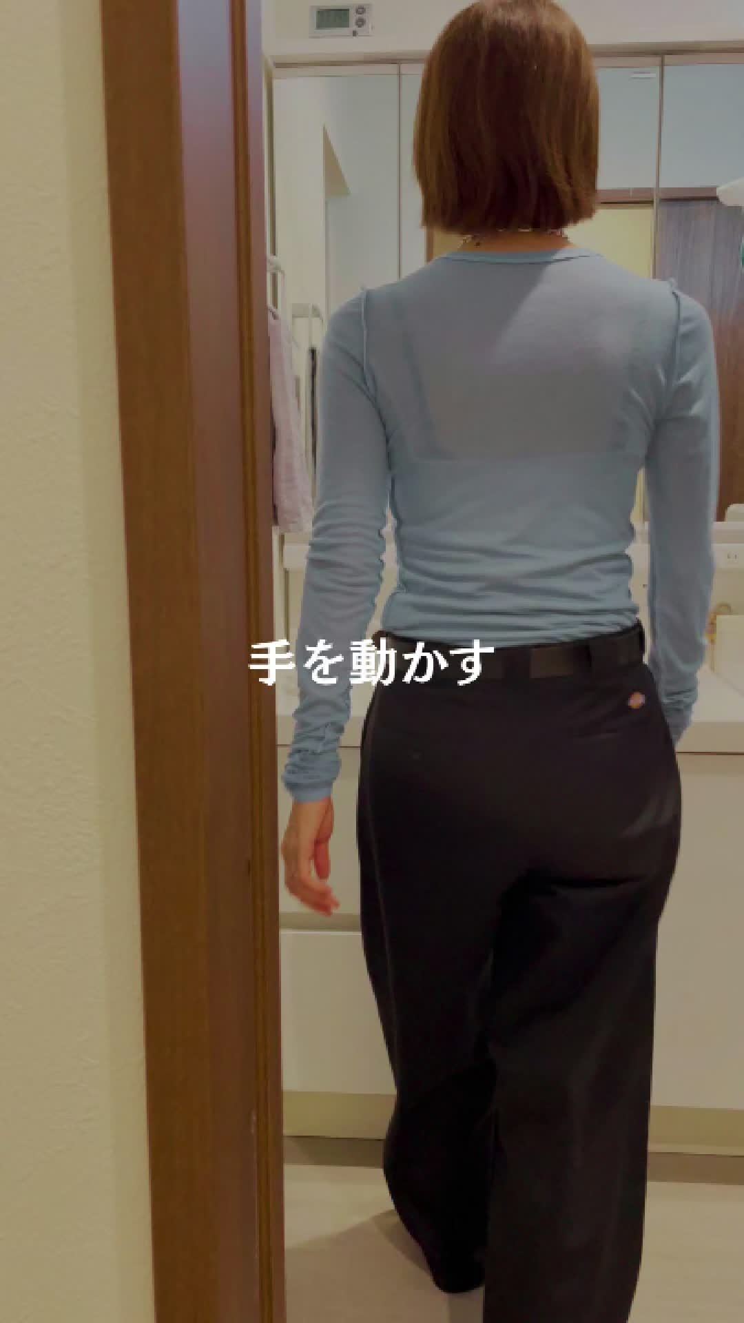 @しの‖整える暮らし
