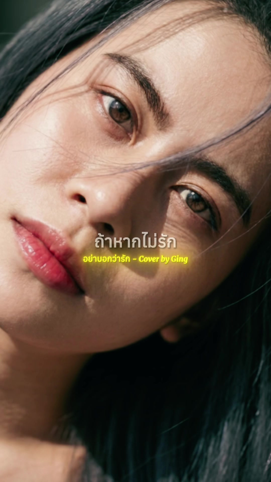 @🇹🇭🇩🇪M&auml;mmie🇩🇪🇹🇭