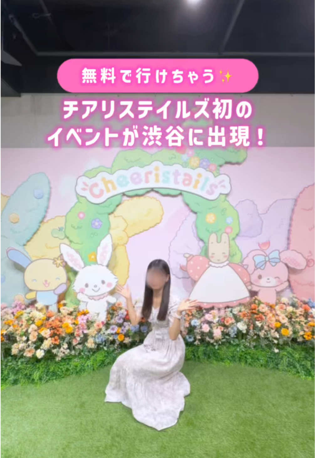 @Nomdeplume編集部