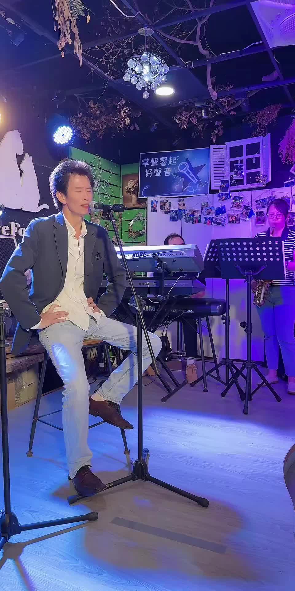 @掌聲響起好聲音（小妤兒）