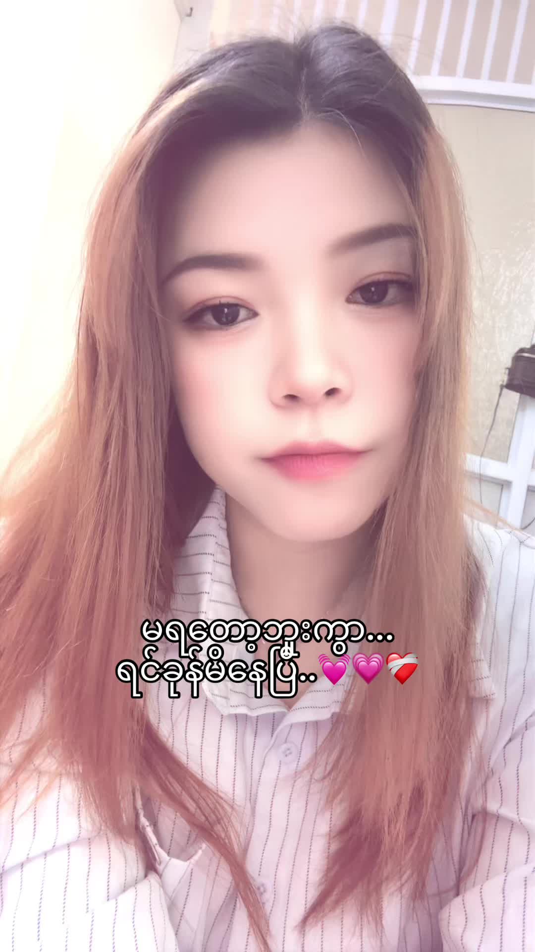 @🌸Aurelia Clara'🌸