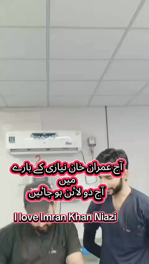 @Khulaid nazeer Khulaid