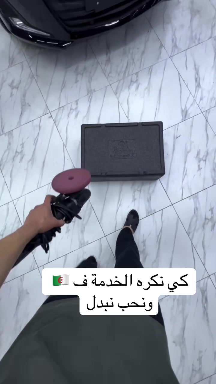 @OF DETAILING Oussama