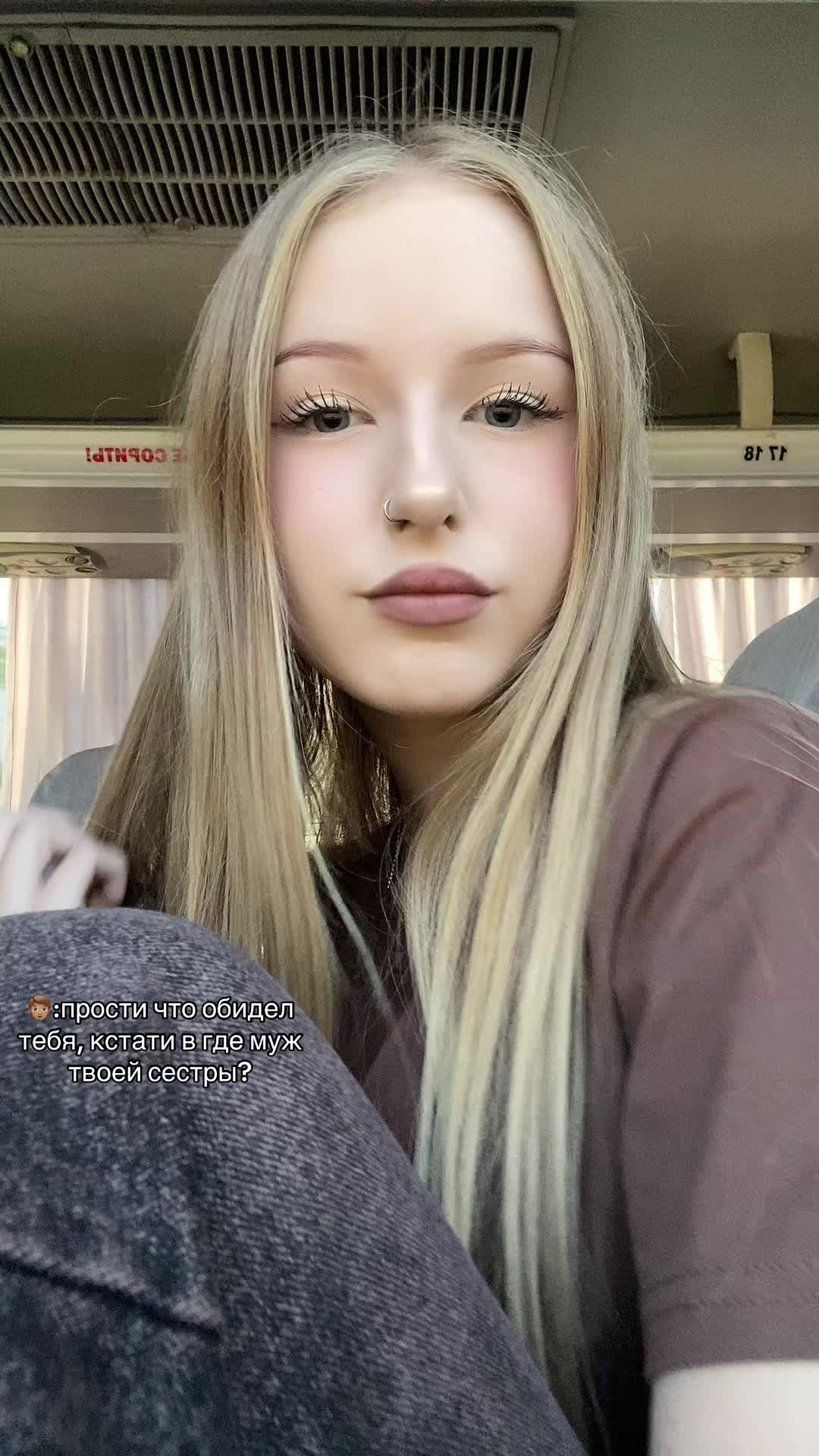 @никотин🫦👣