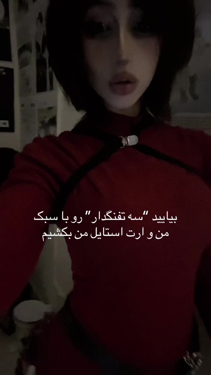 @rubylostdoll