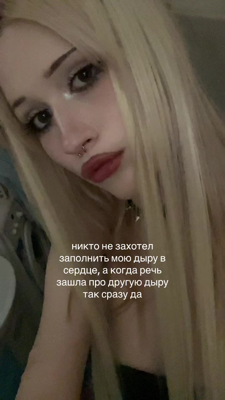 @s3dativ