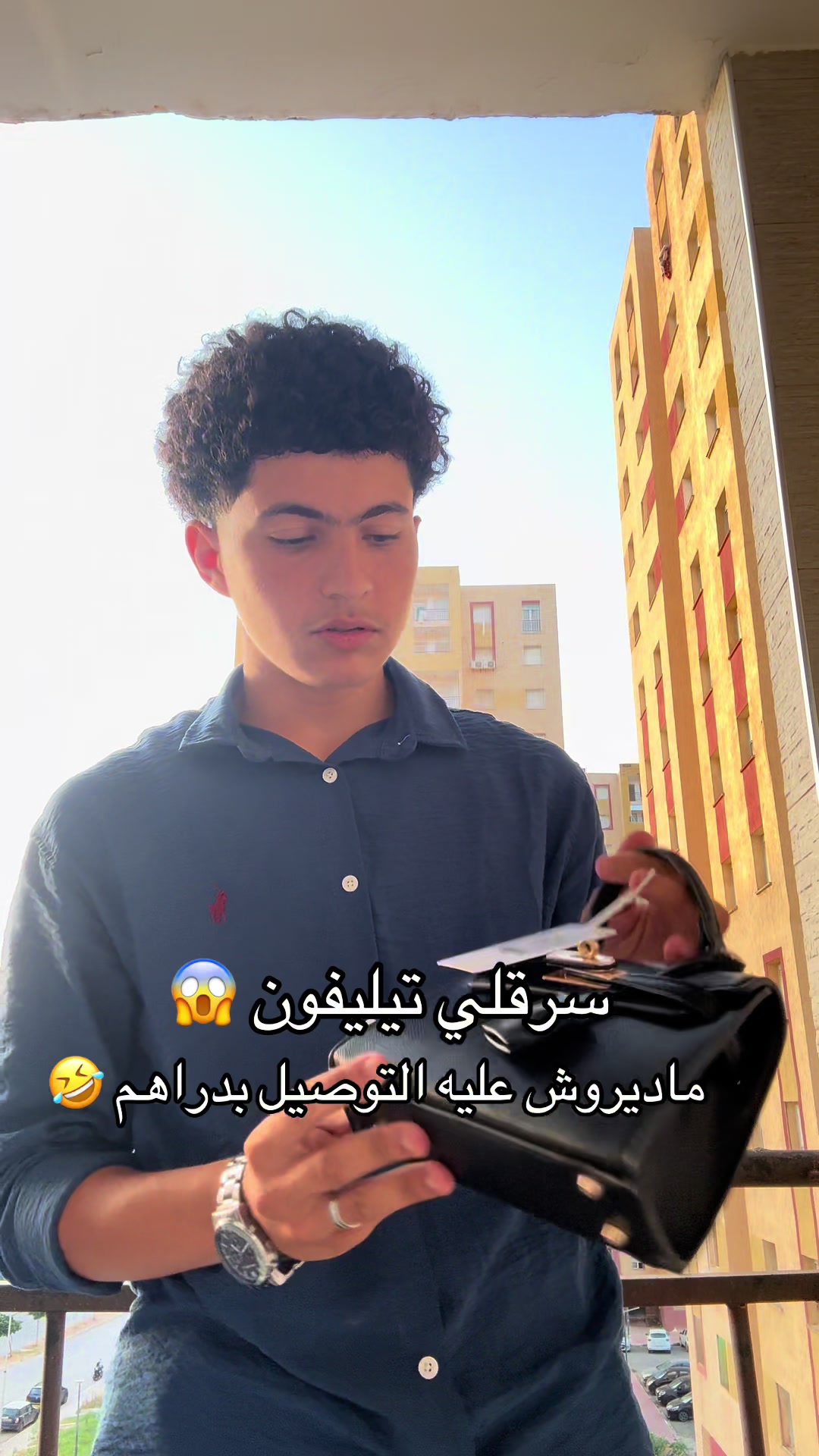 @Amira_shopping_dz