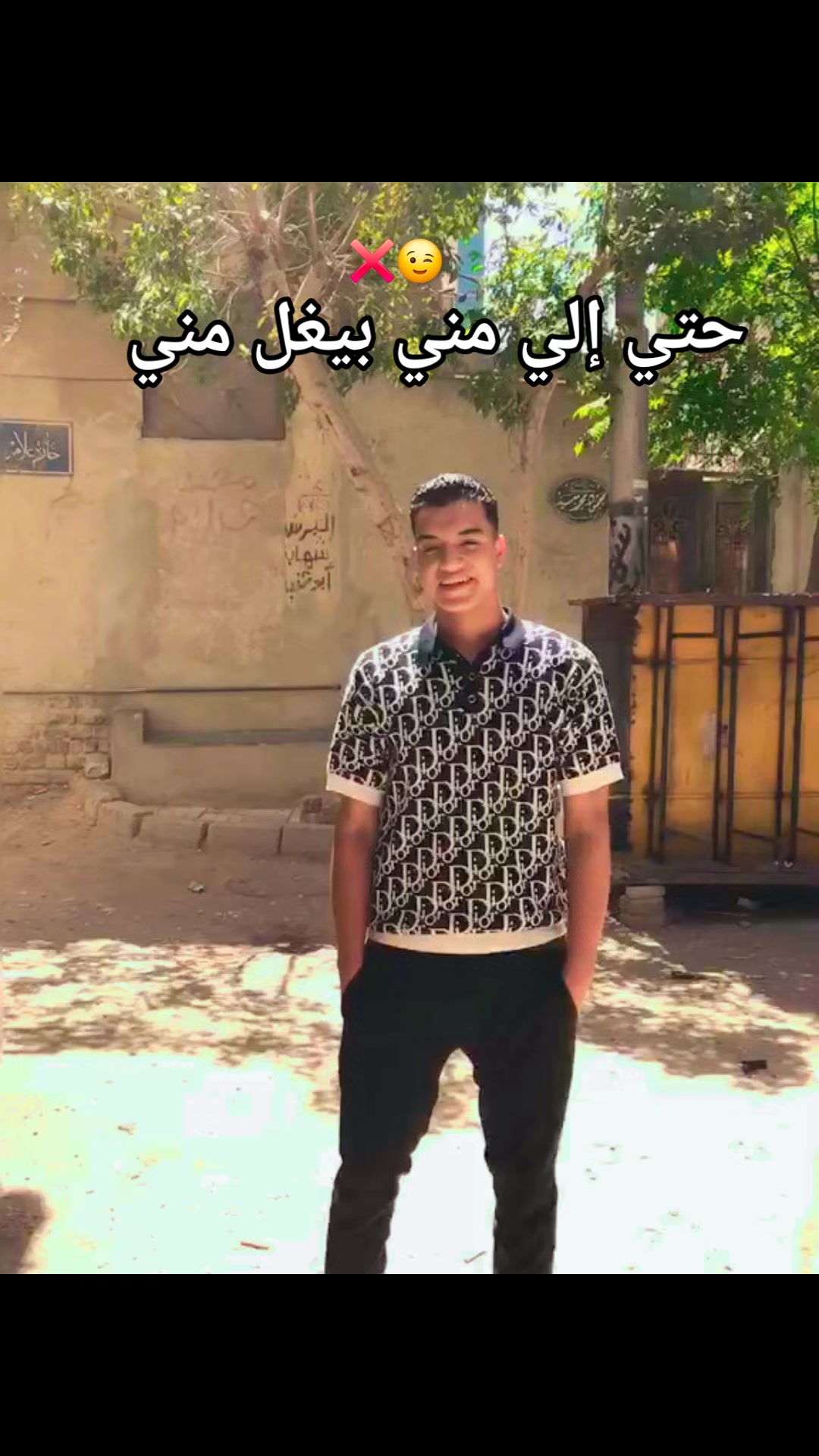 @نـــــــ درويش ـــــــور