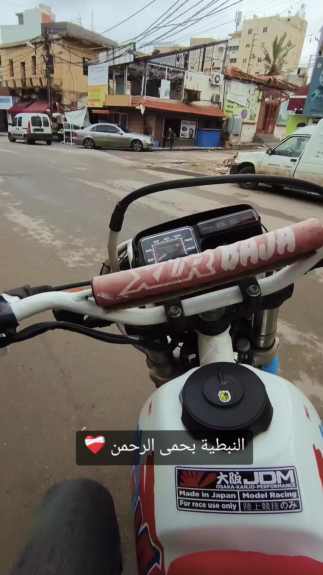 @ابن الجنوب المقدس ⚔️🖤