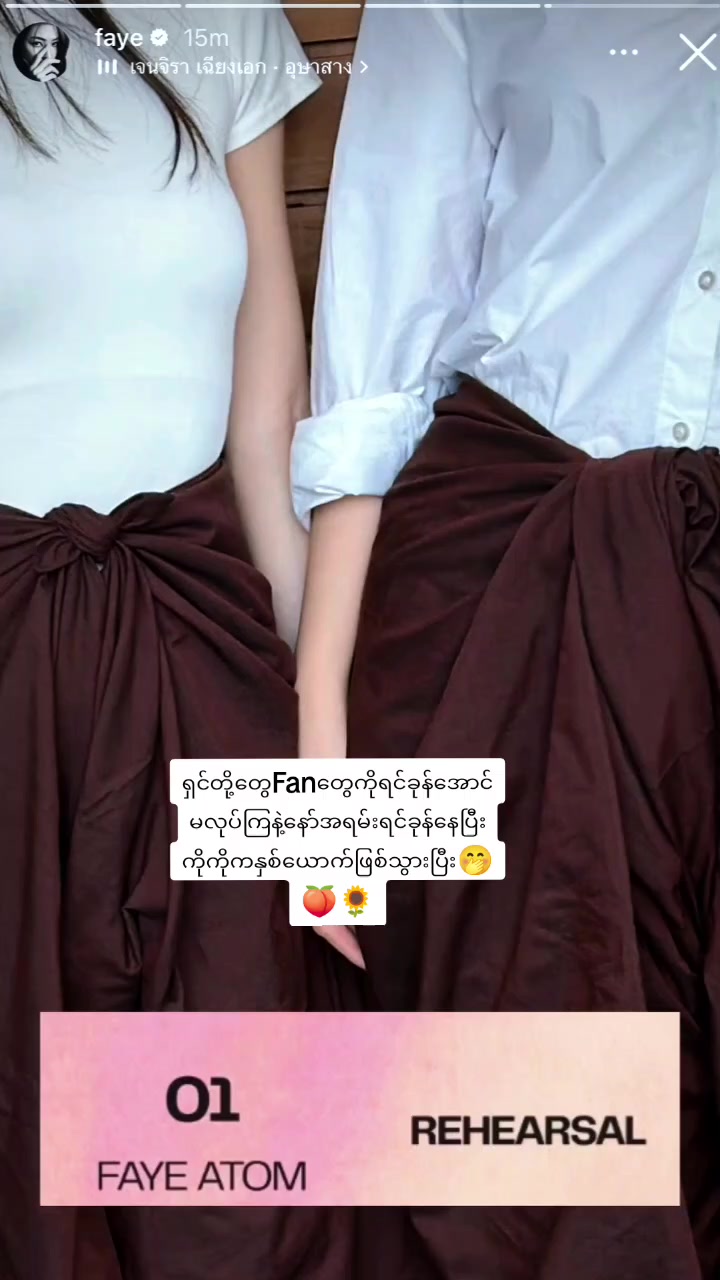 @๐ปโฏ ๐ฝ๐๐ช๐๐ธ๐ฅ๐ ๐ โฏ๐