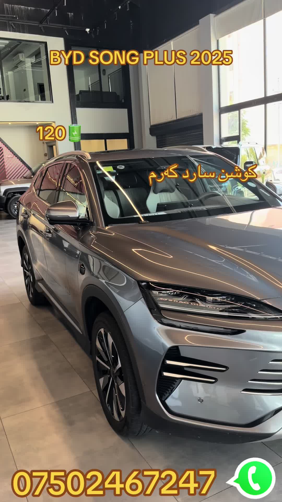 @Byd.hawler