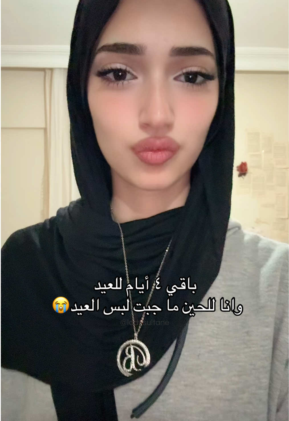@Lady | ููุฏู ๐ฉ