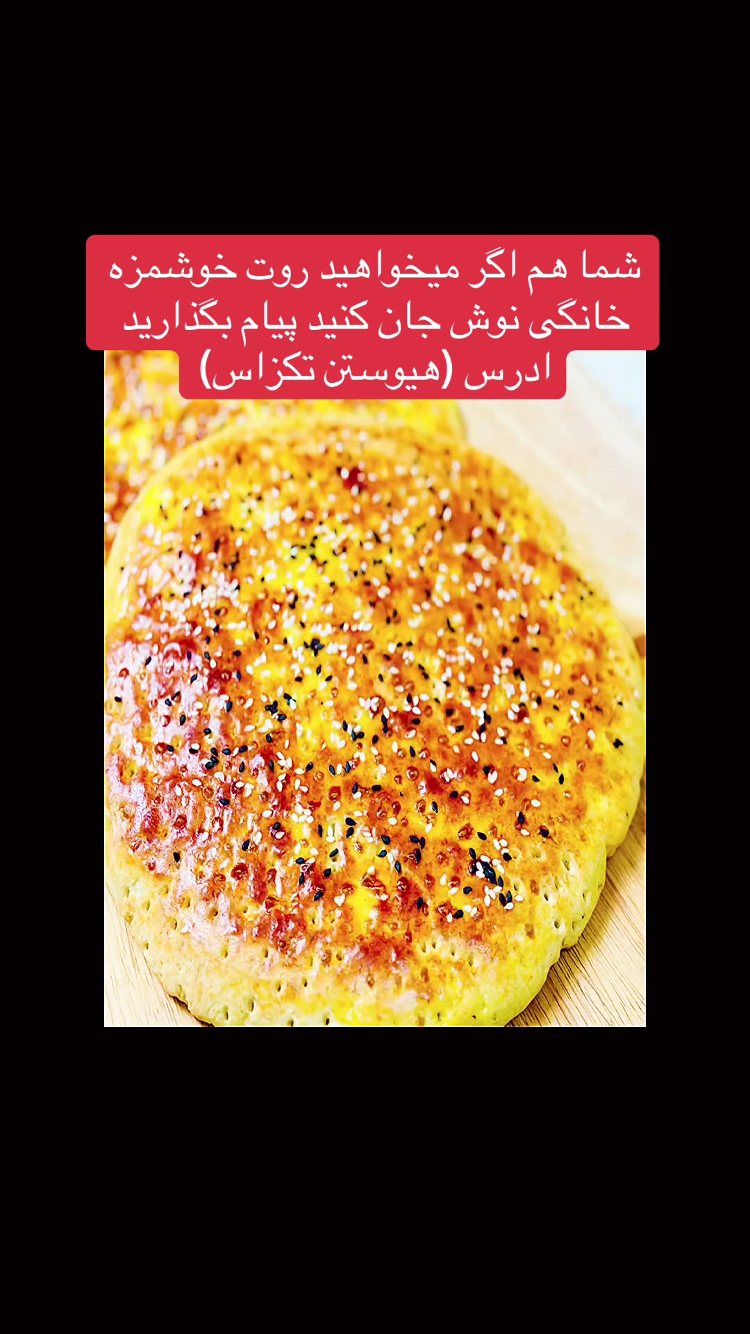 @Sattari-Kitchen
