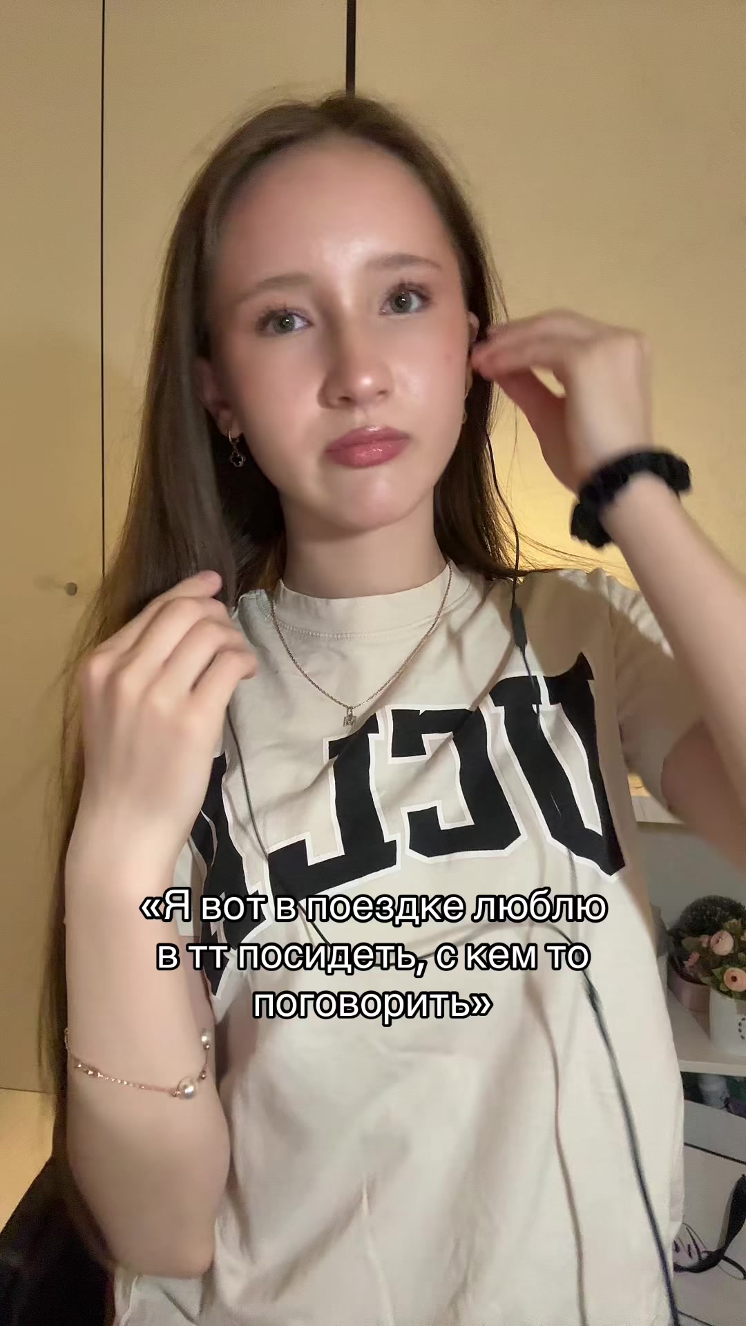 @milagresaa