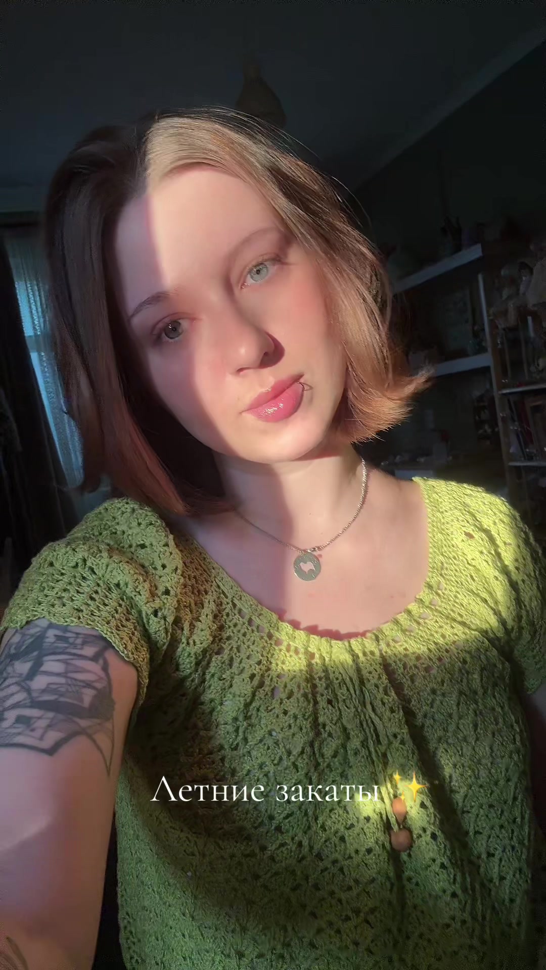 @svetulik