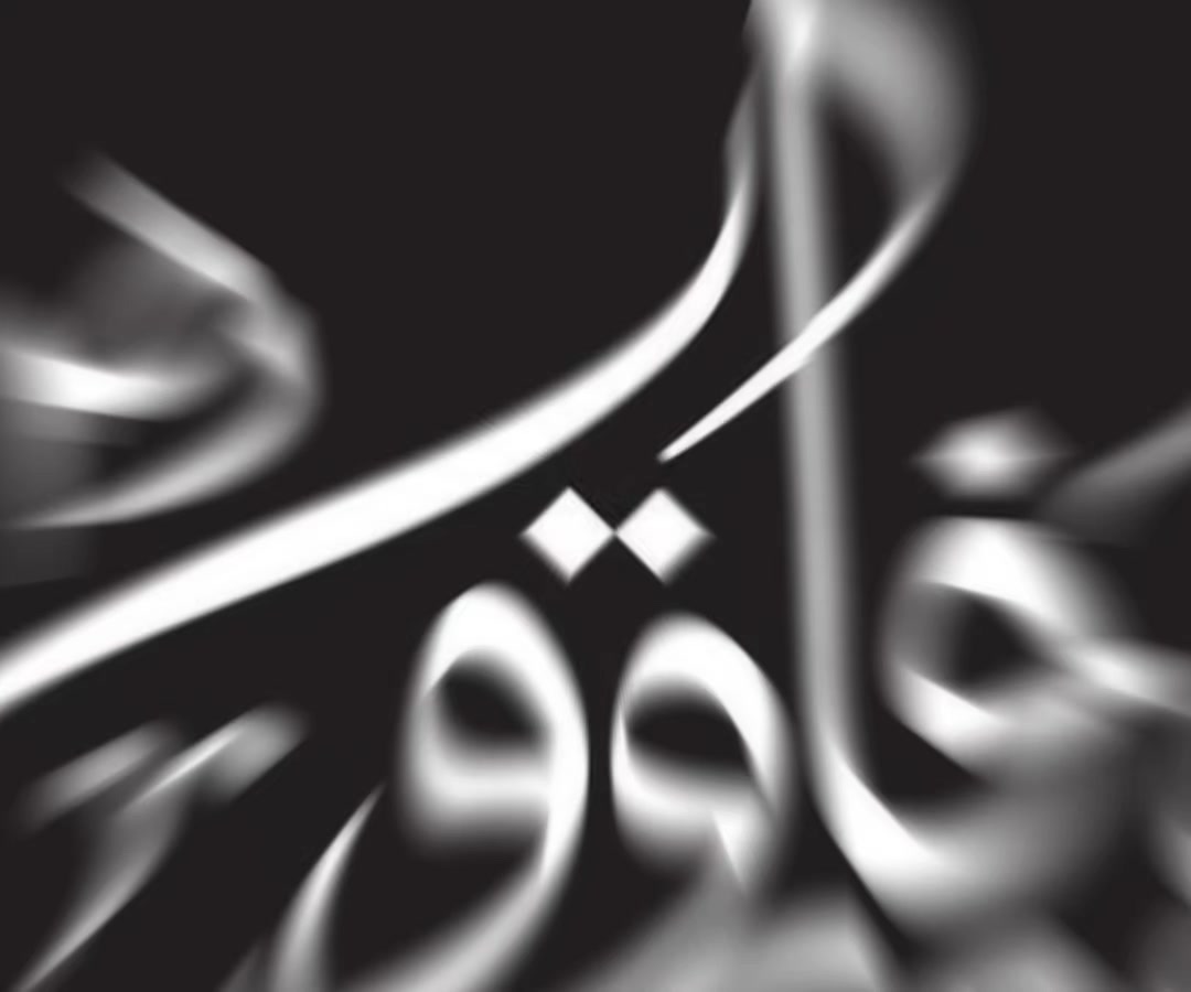 @sahalbaba