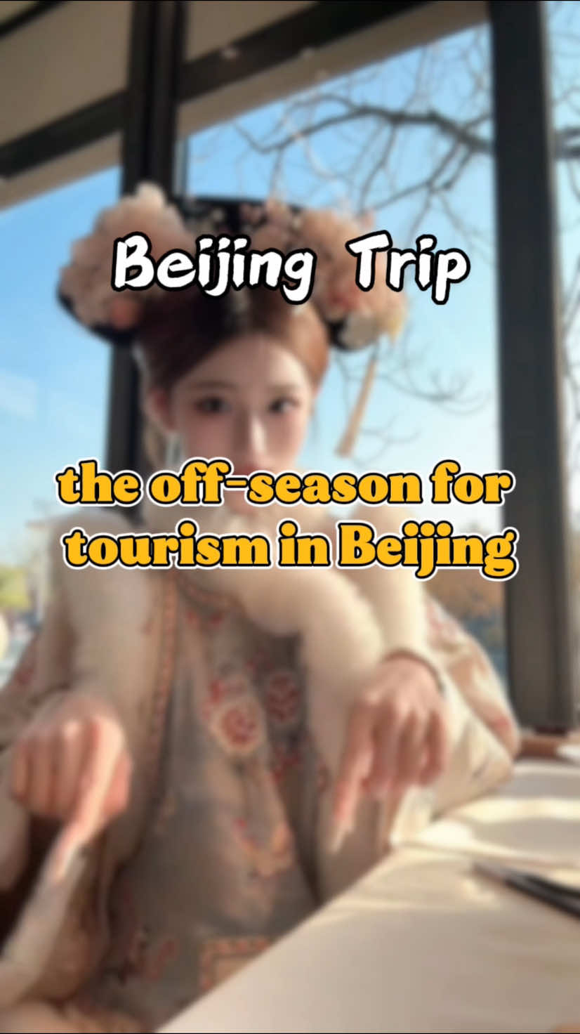 @金马国旅