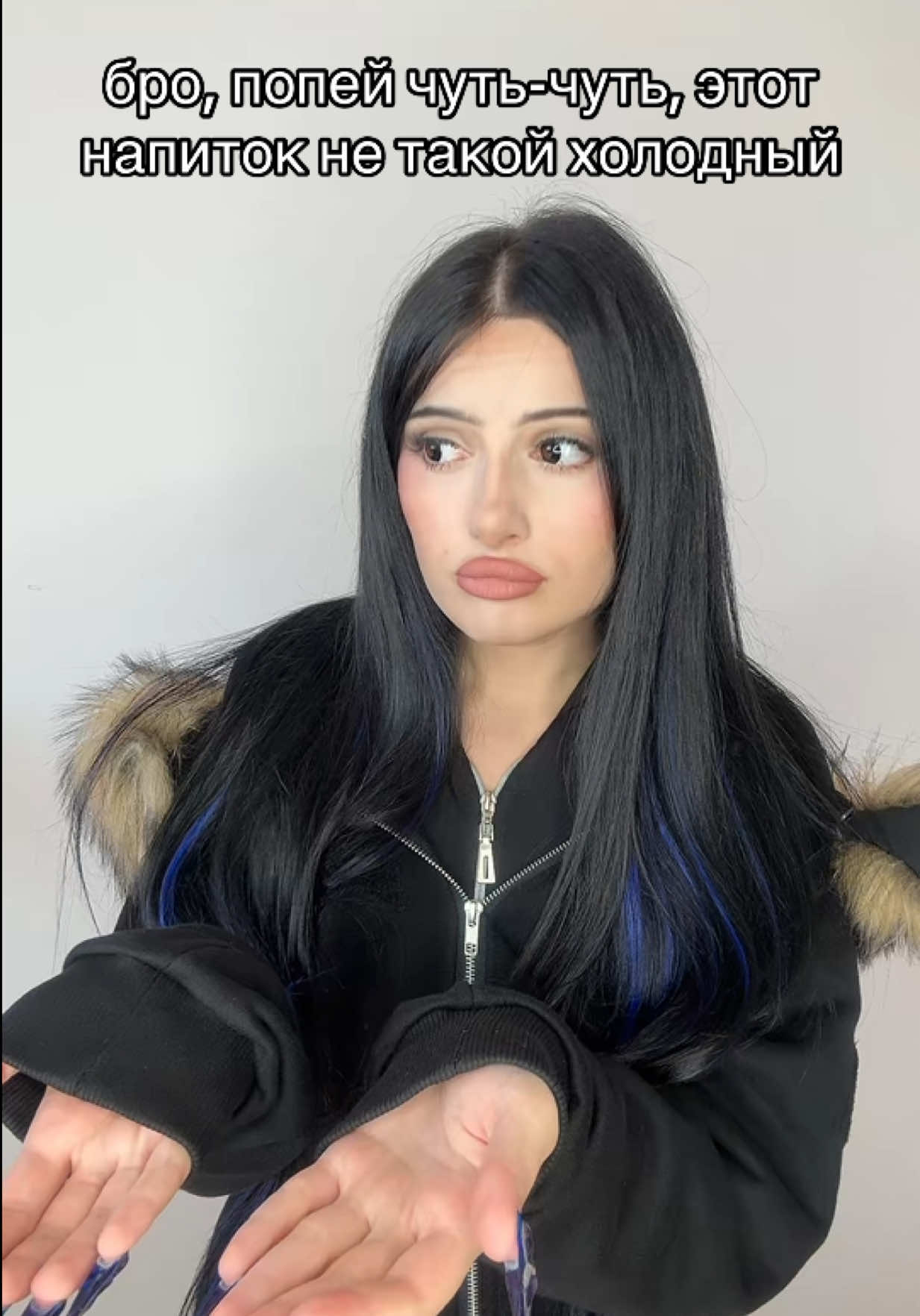 @тгк: tati aka your hater