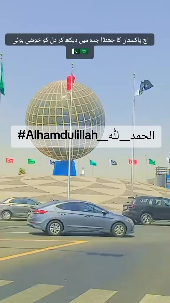 @پـﹻﹻۛ۬ـرنـس عــامـﹿٰٰٖٖٜ۬ﹻـٰ۬ر