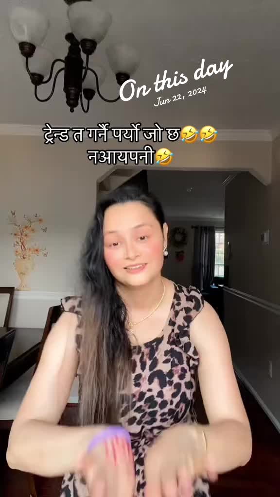 @sapna🕉️