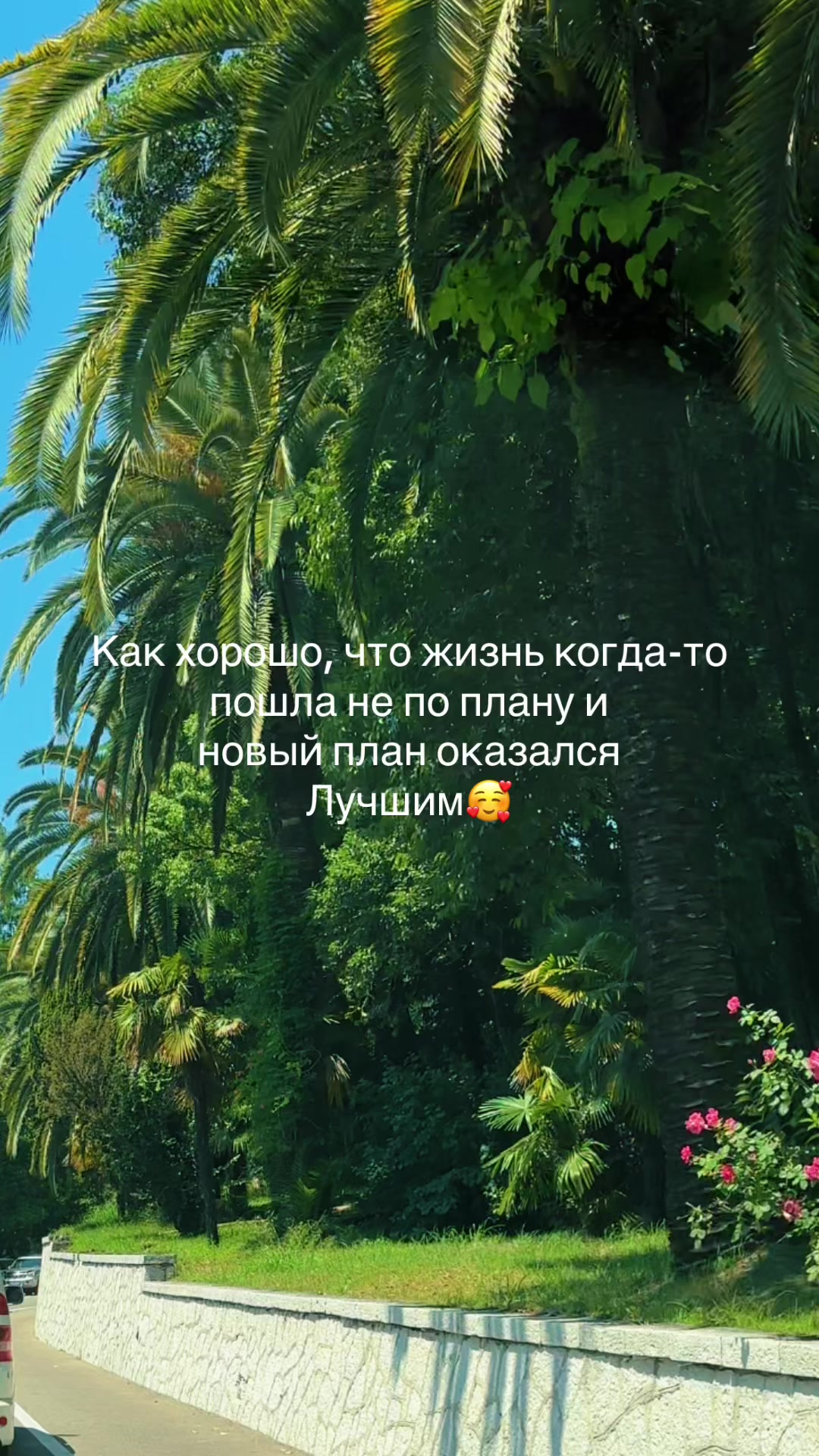 @Ольга