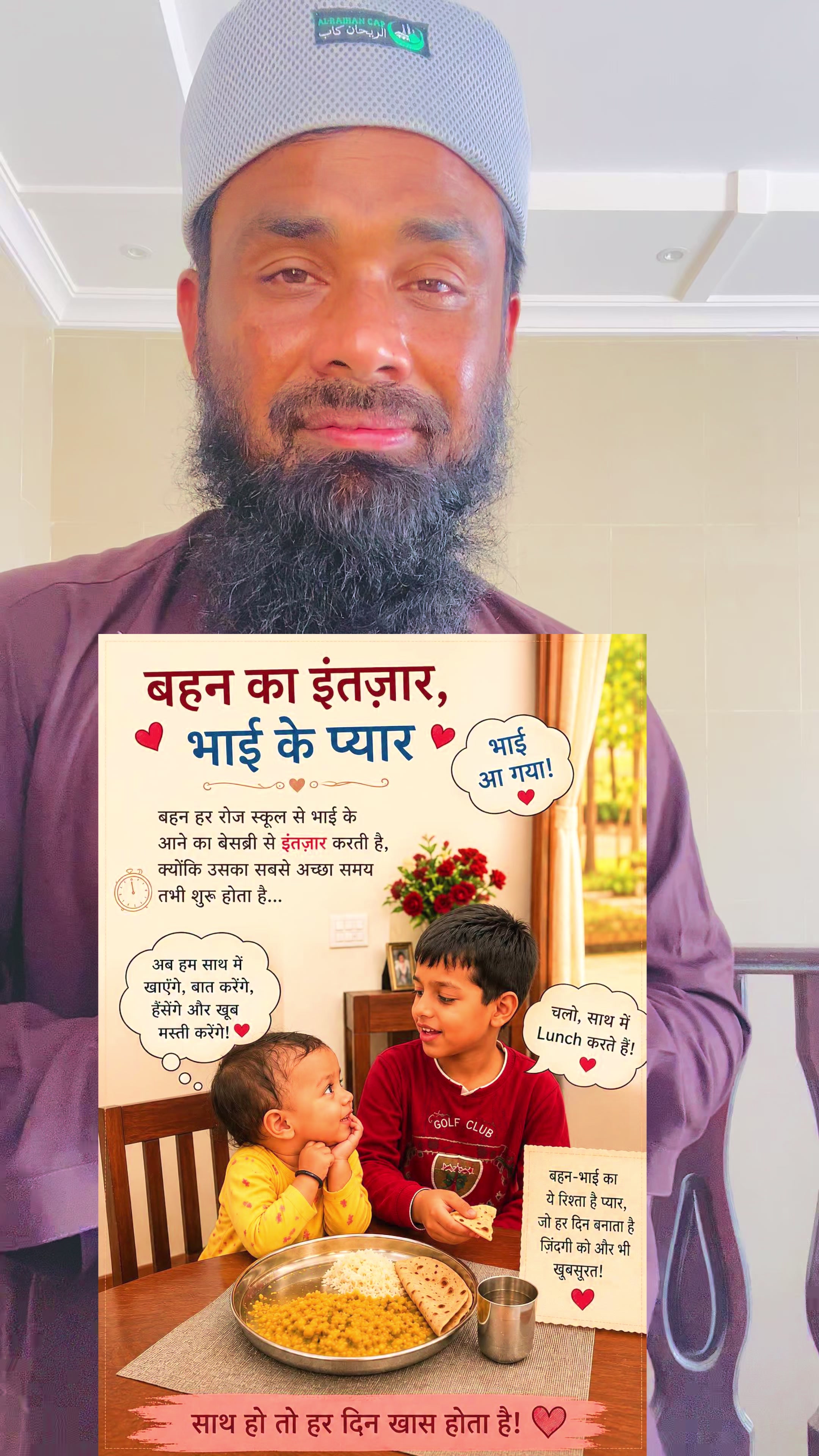 @MD NAZAMUDDIN MANZARI