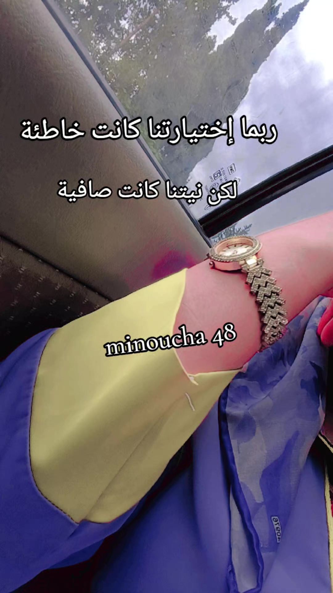 @Minoucha Minoucha