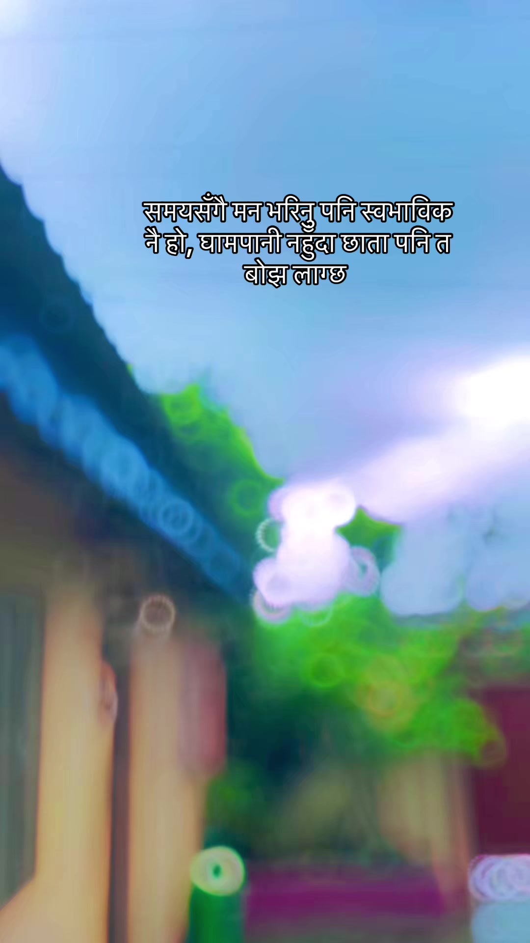 @umeshthapa9745