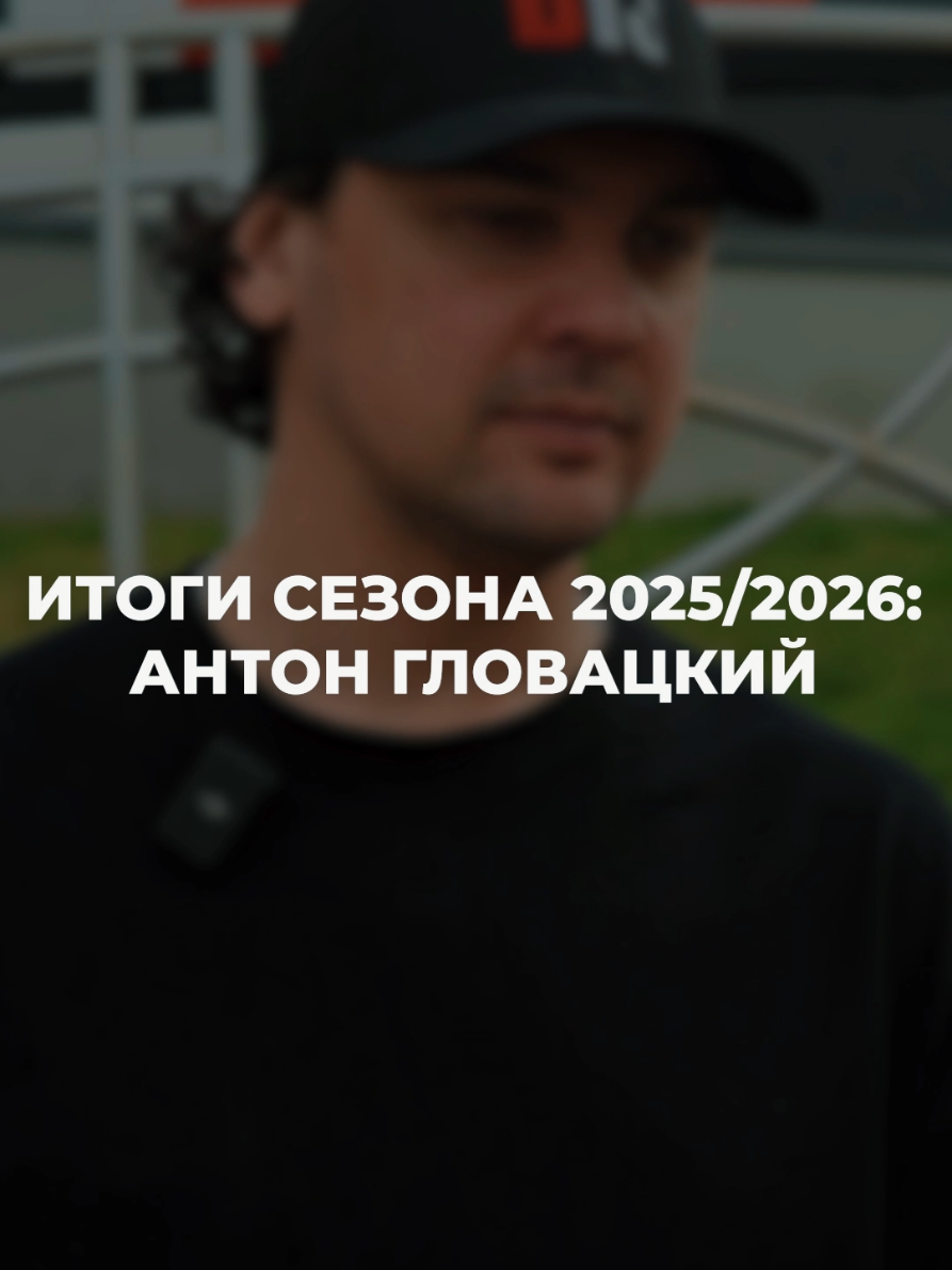 @Академия Хоккея Д13