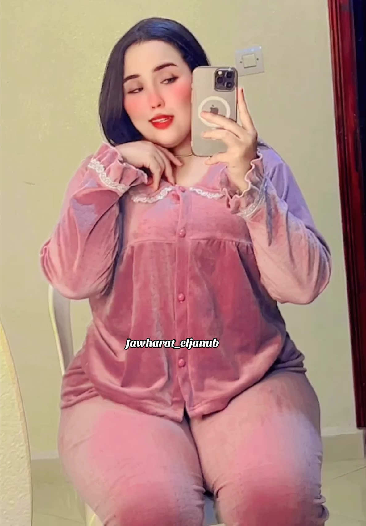 @jawharat_eljanub