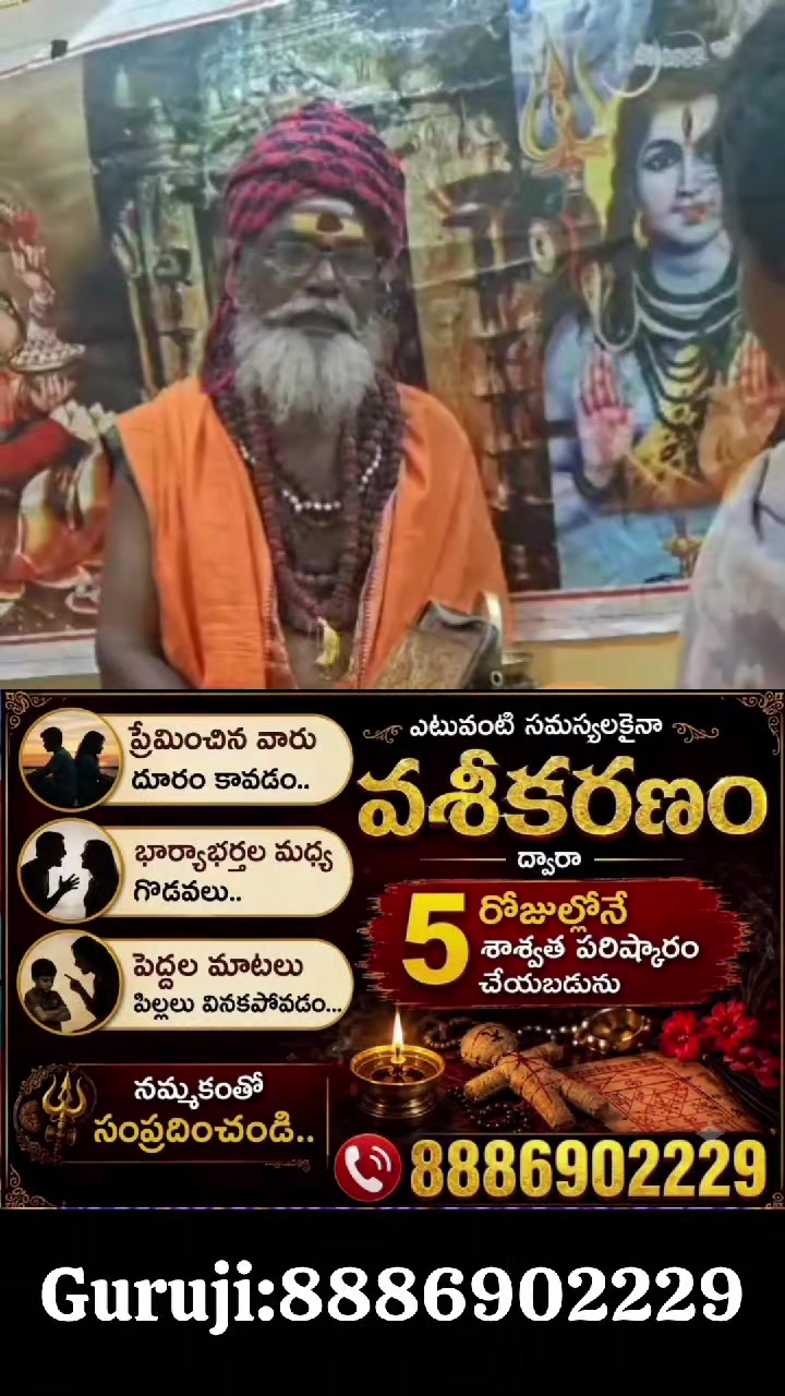 @siva