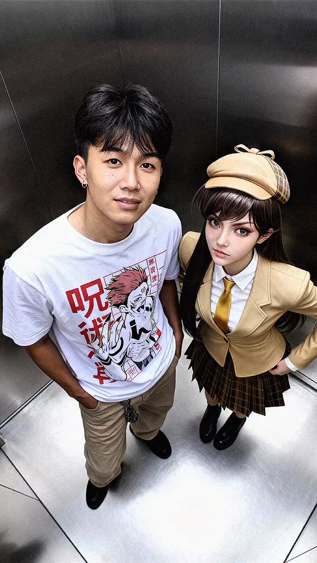 @หนึ่ง”