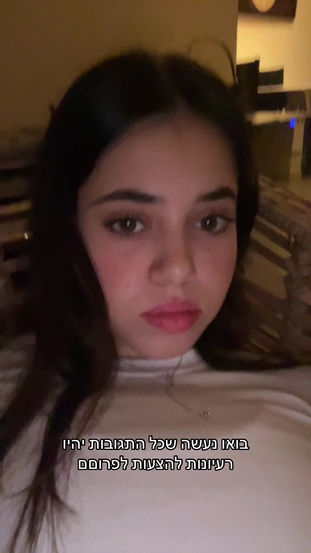 @Shira_levi118