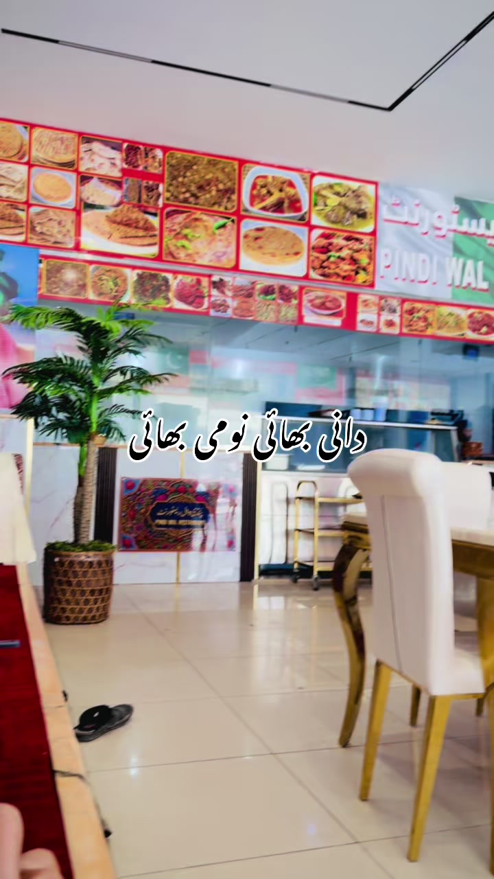 @ظہیر لاشاری بلوچ🇸🇦😎