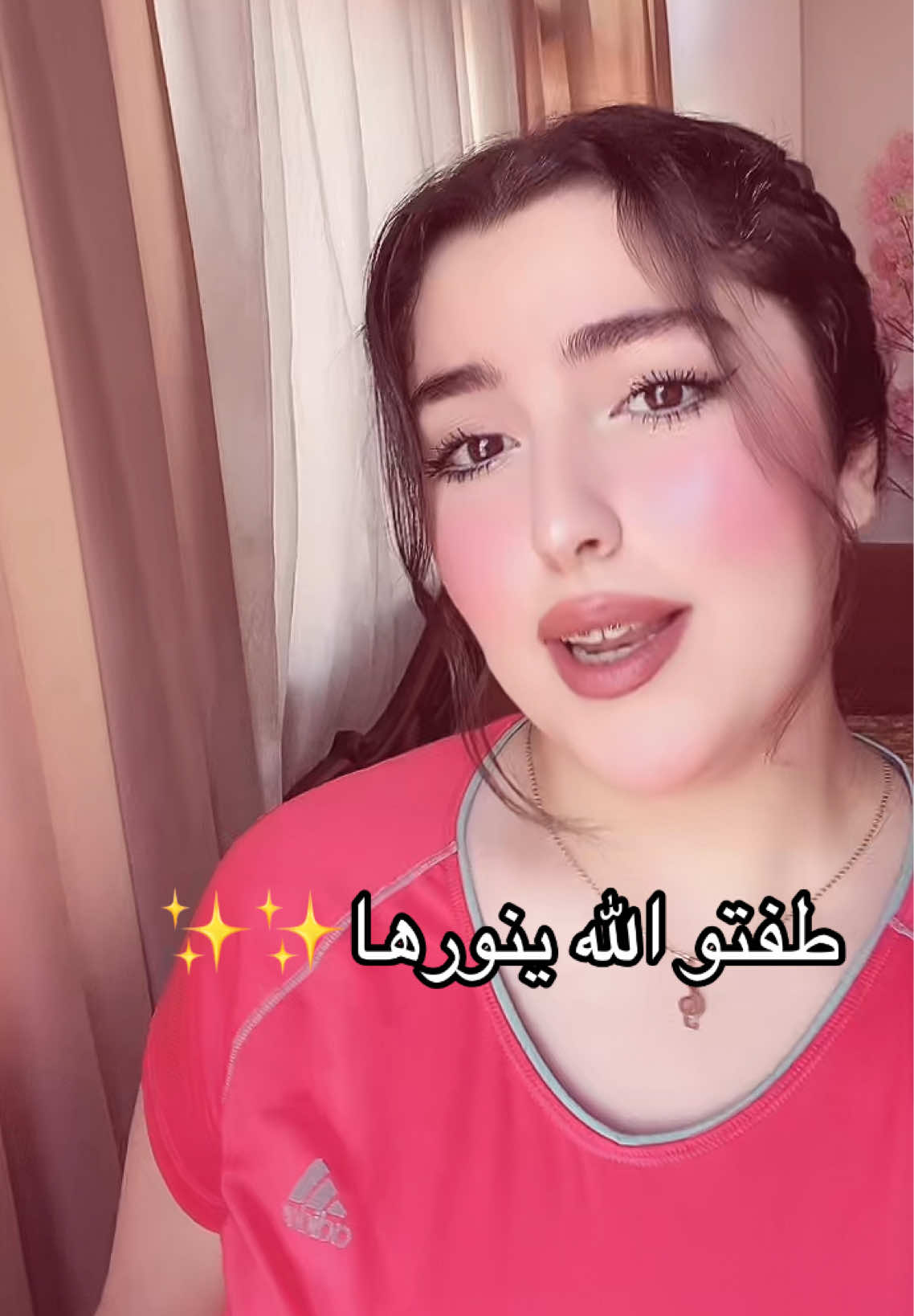 @Raaoush💕