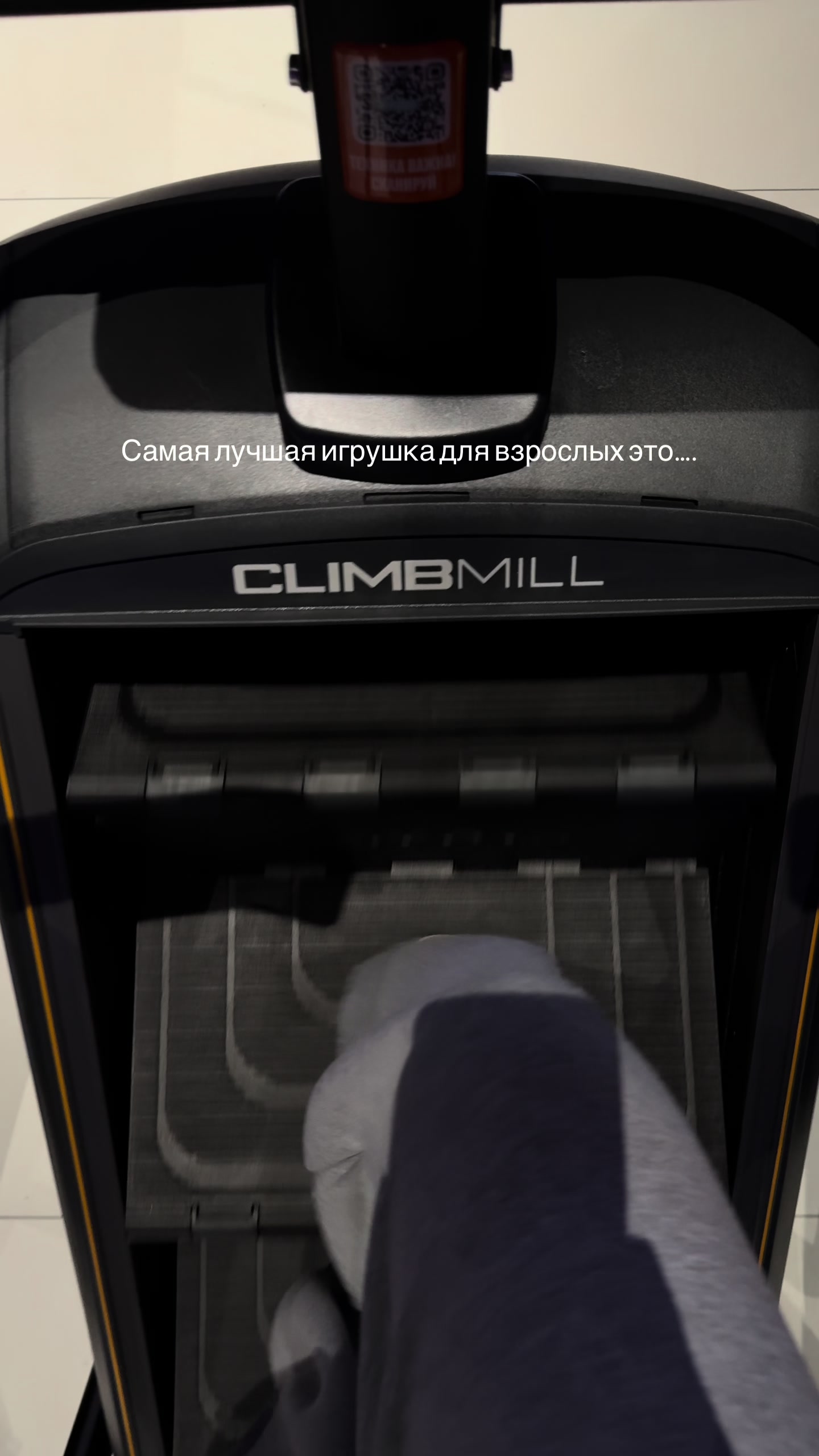 @tg: lisgym
