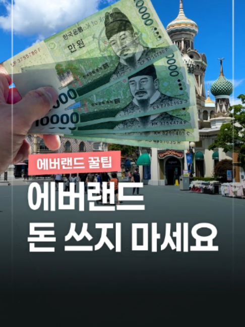 @짤컷