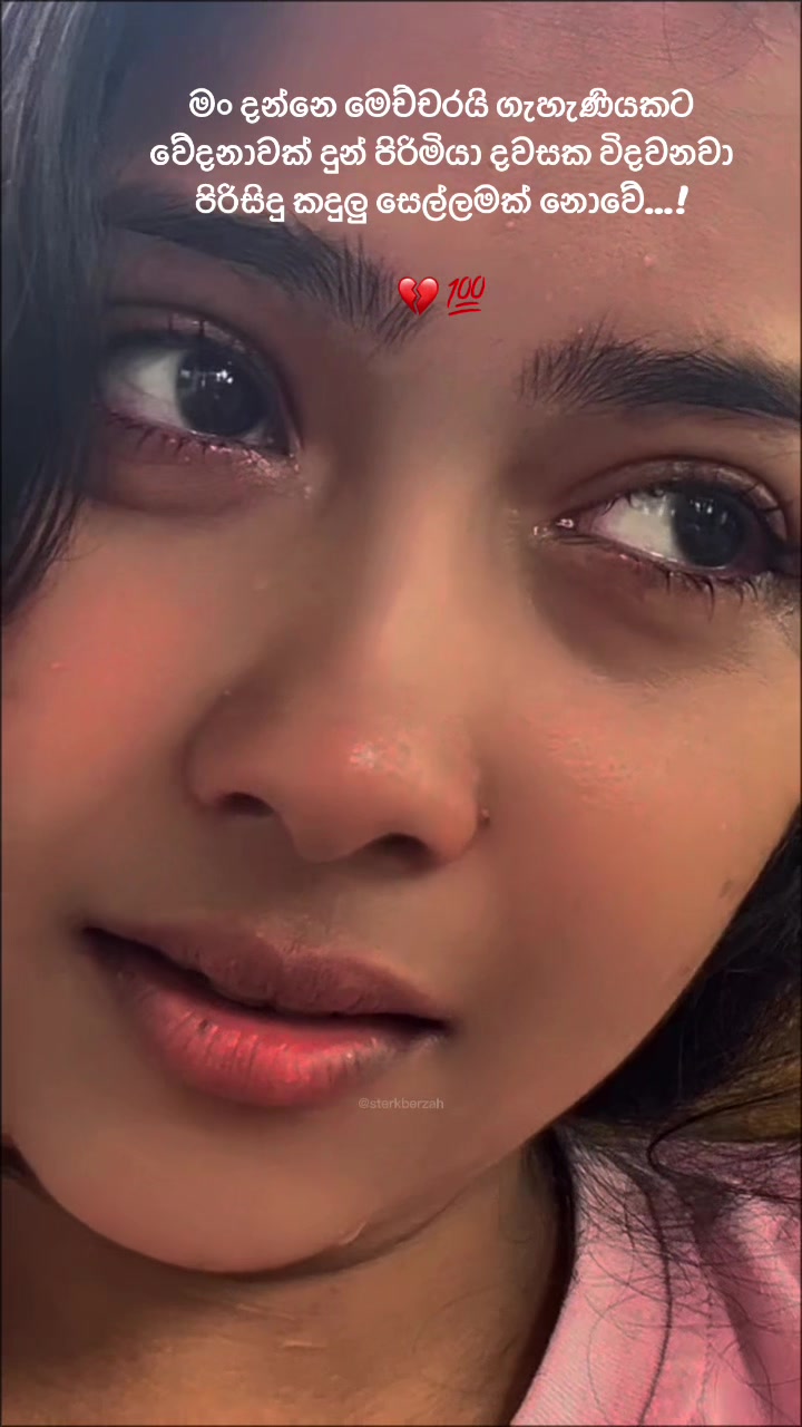 @ꫝ𝓲𝘳ꪊꪊ 🌷!