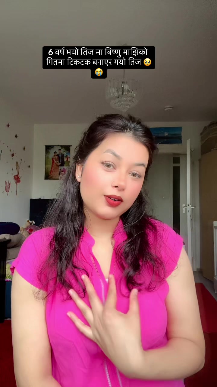 @Madhu 🌸🥀✨