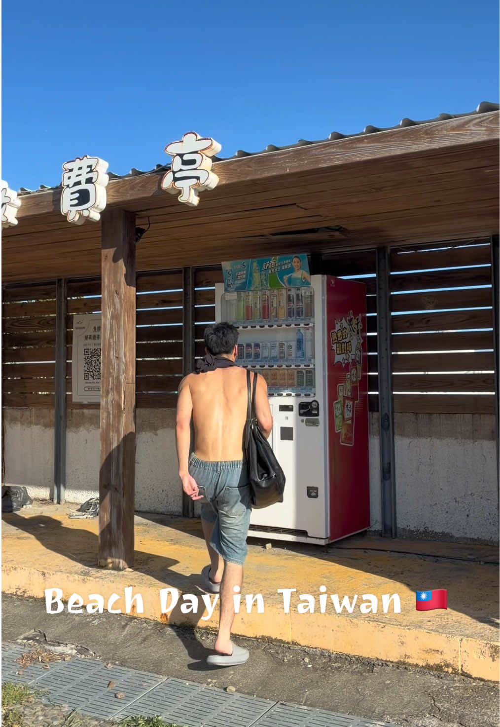@小天