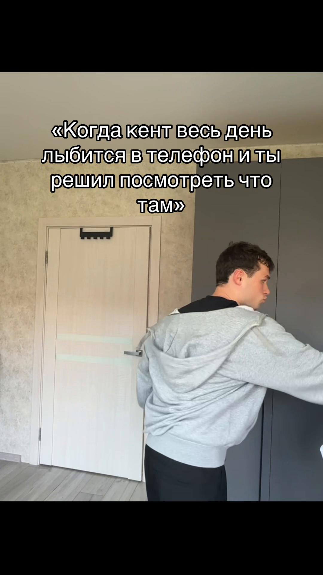 @METT (Мэт)