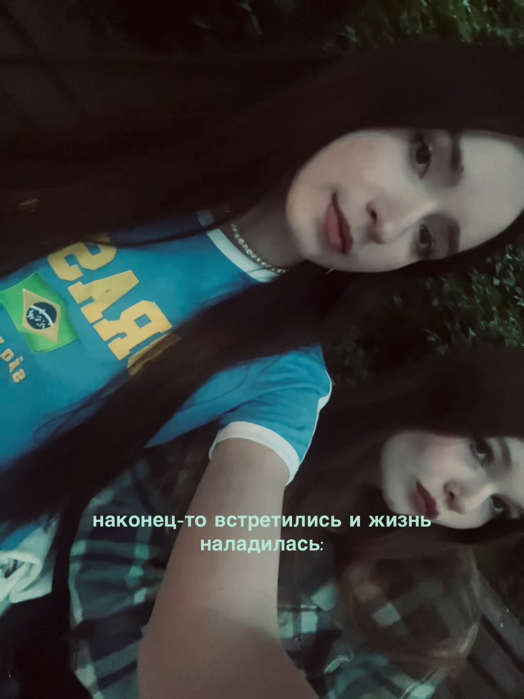 @сонечка🤍