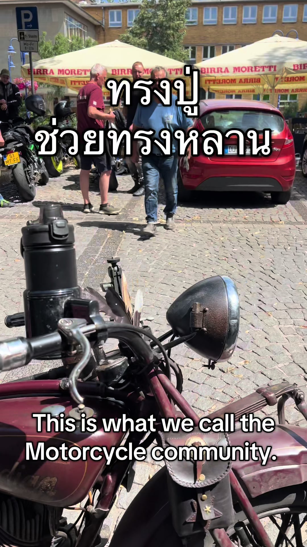@Indian_AA เอเออินเดียน
