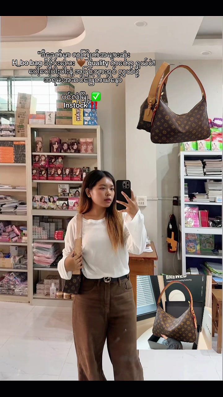 @Nang Su Nandar Yoon ( shop )
