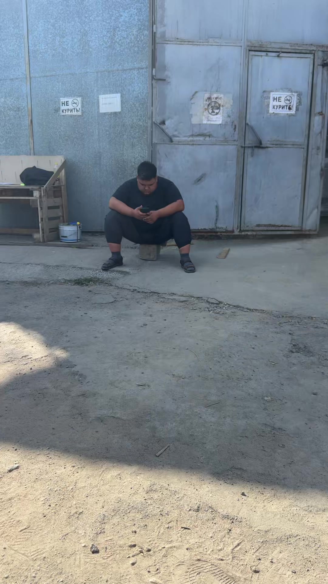 @knurik5