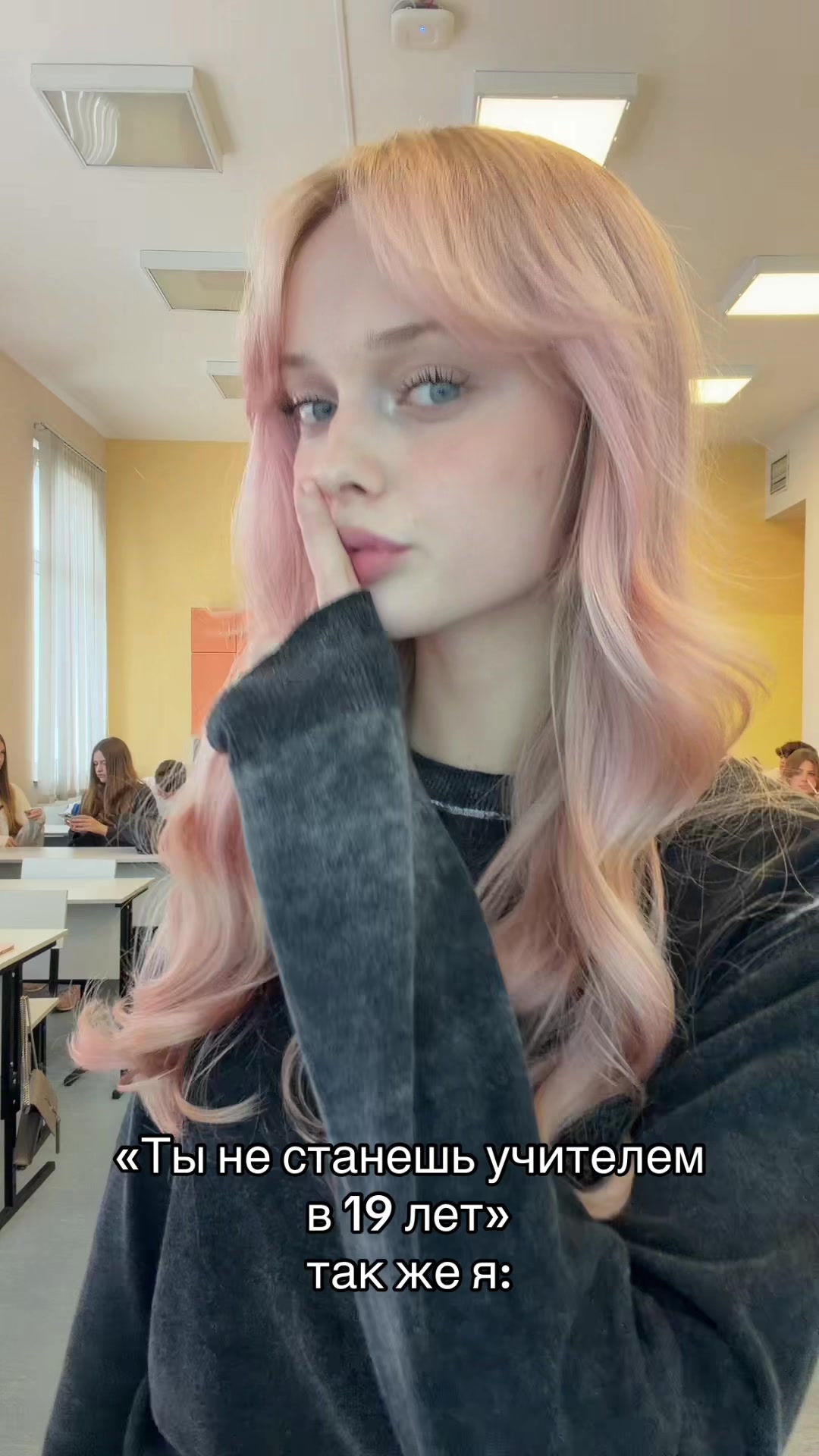 @алинаблин