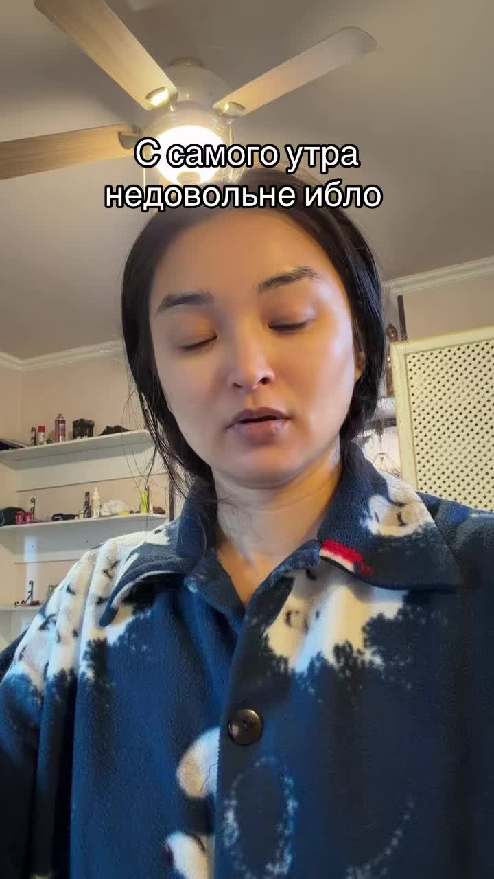 @Kicyne