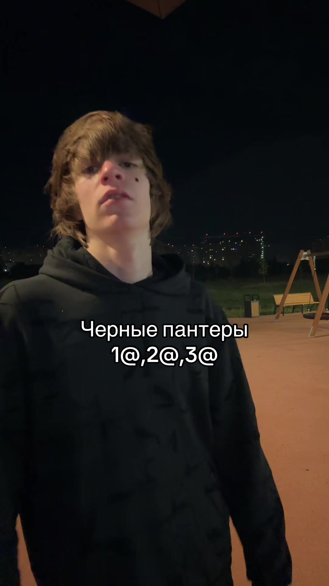 @тгк: ярик я